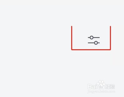 微信读书怎么查看版本号?