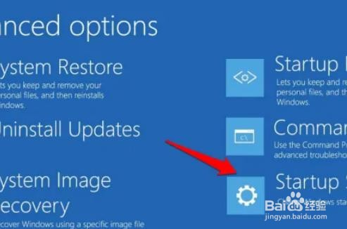 F8在Windows 10中不起作用怎么办