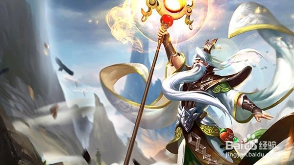 王者荣耀姜子牙无限大招玩法攻略