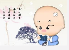 怎么快速稳住自己的情绪