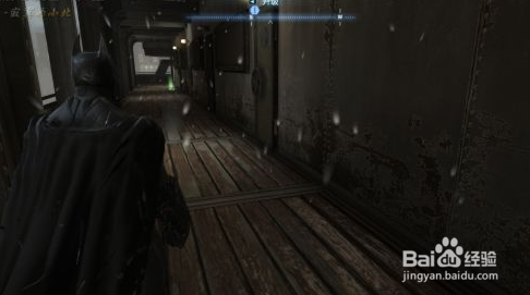 蝙蝠侠：阿甘起源支线攻略：[10]英格马收集10