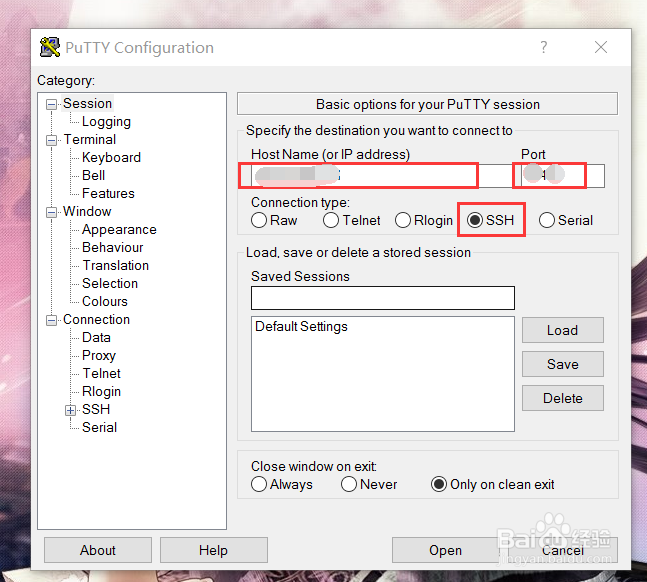 PuTTY安装及使用教程