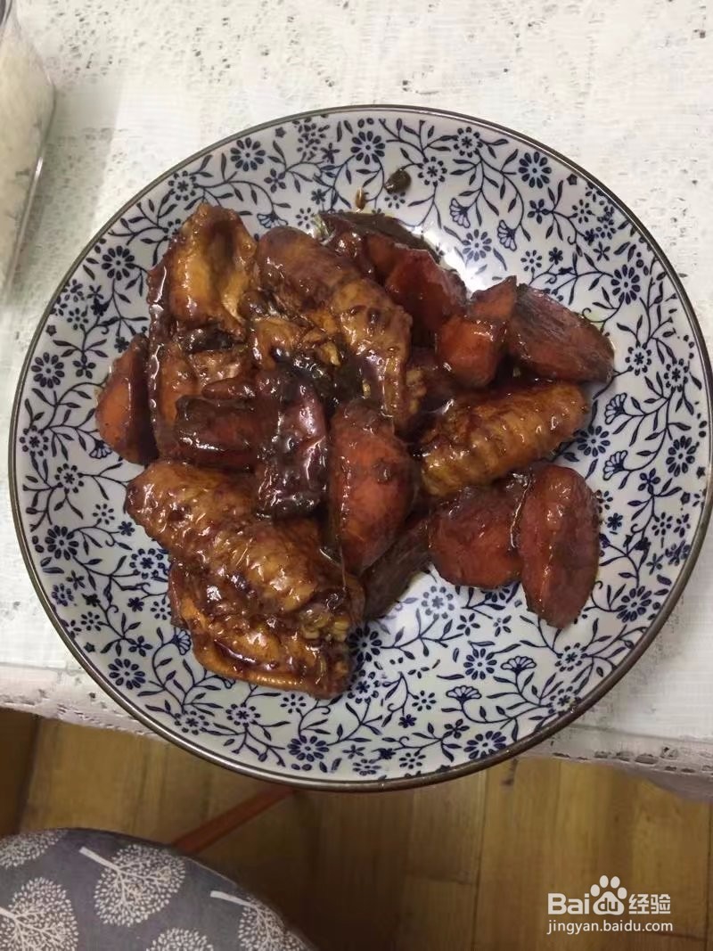 胡萝卜鸡翅中的做法