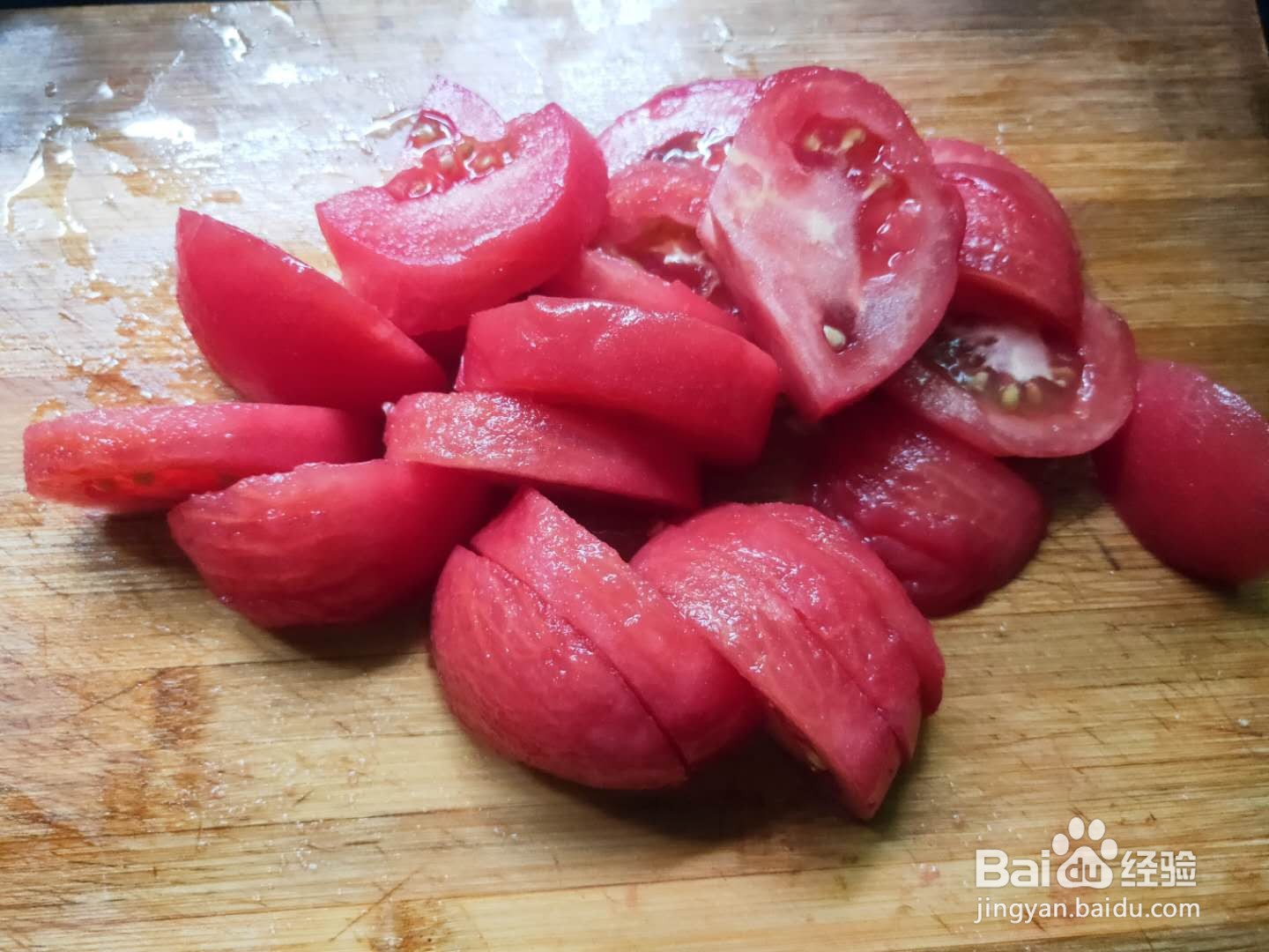 番茄土豆煲---养生菜系列