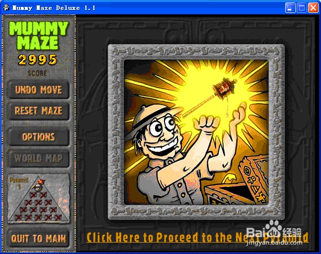 mummy maze deluxe木乃伊迷宫：[16]16、17关