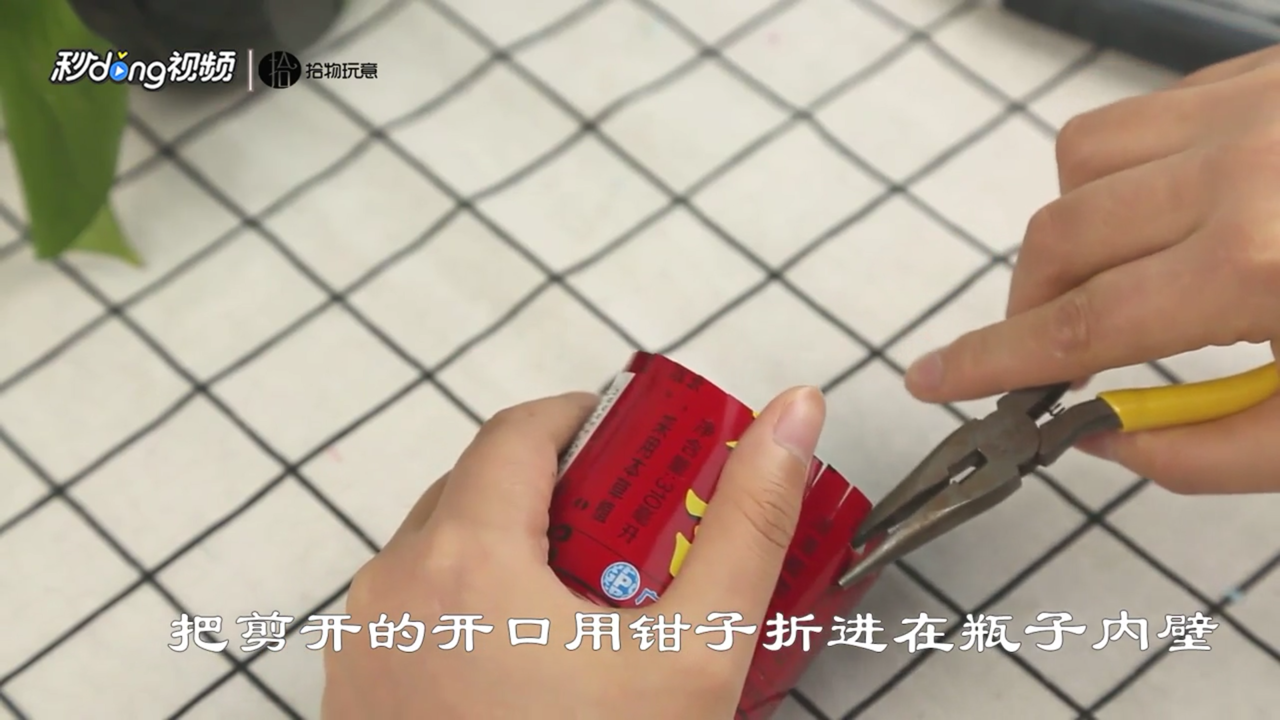 平安夜浪漫烛台如何制作