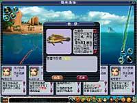 怎样完成梦幻西游“钓鱼大赛”任务