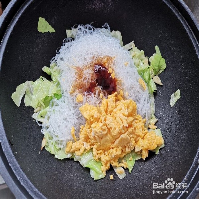 如何制作鸡蛋炒粉丝