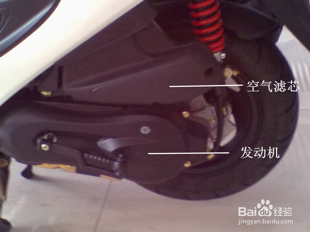 踏板车该怎样保养?提升性能!