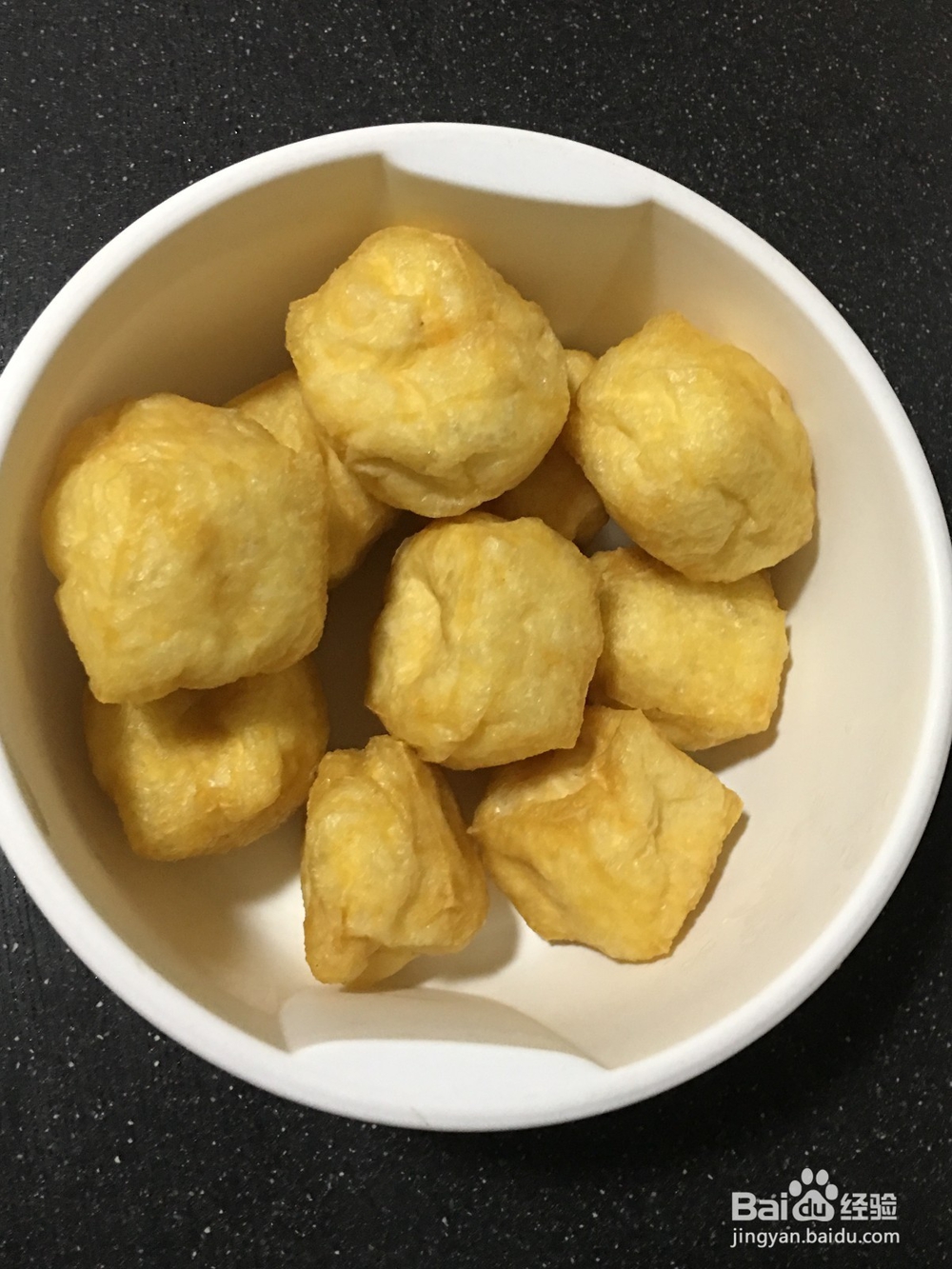 怎样做萝卜黄金煲?