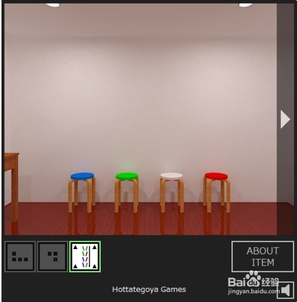 逃出相似房间6游戏攻略：[3]第3关
