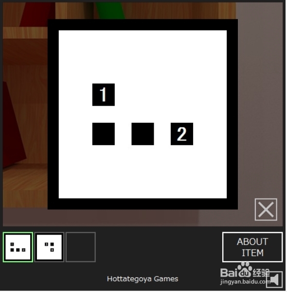 逃出相似房间6游戏攻略：[1]第1关