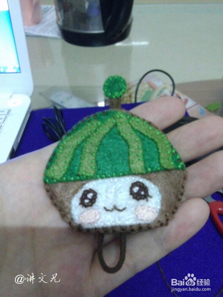 不织布-西瓜娃娃钥匙包