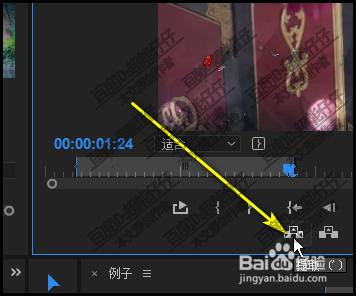 pr节目面板中的提取、提升怎么用？premiere pro
