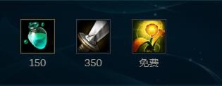 LOL英雄联盟上单猴子符文及出装攻略
