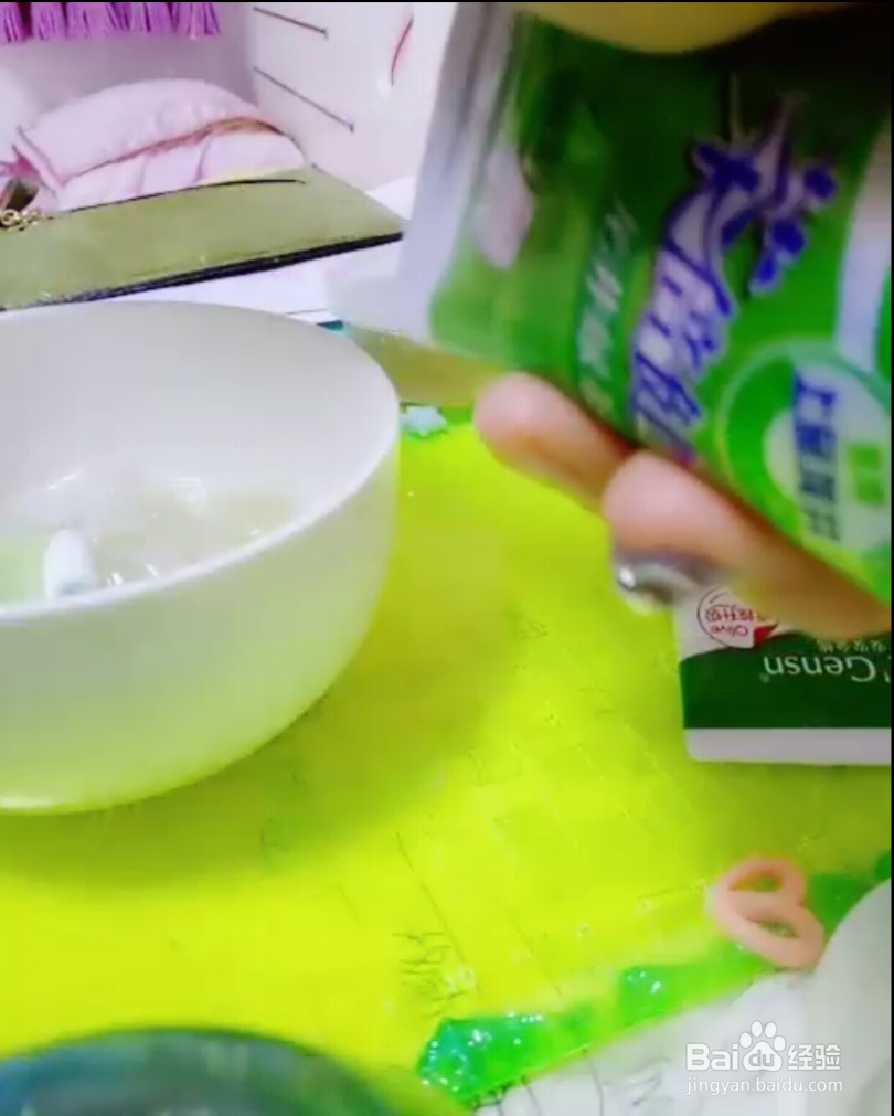 最简单自制戳戳泥教程