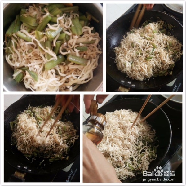 细炒面怎样做