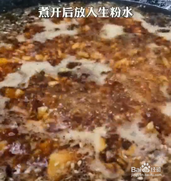 潮汕肠粉酱汁配方做法