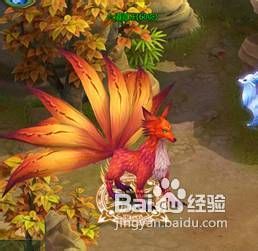 醉西游炼狱副本攻略