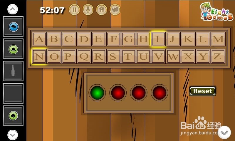 彼得逃离牛仔屋攻略：[3]