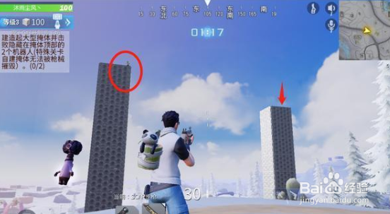 堡垒前线最终决战怎么过