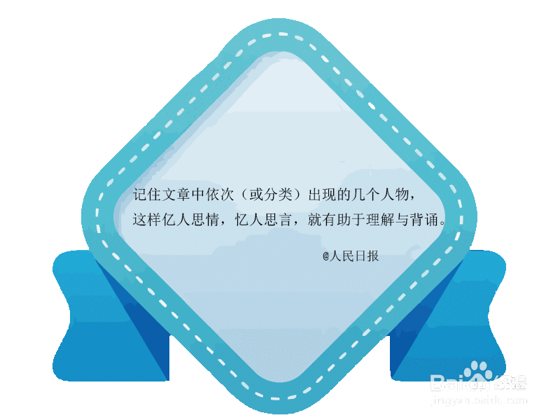 如何在短时间内提升背诵记忆力的16种方法?