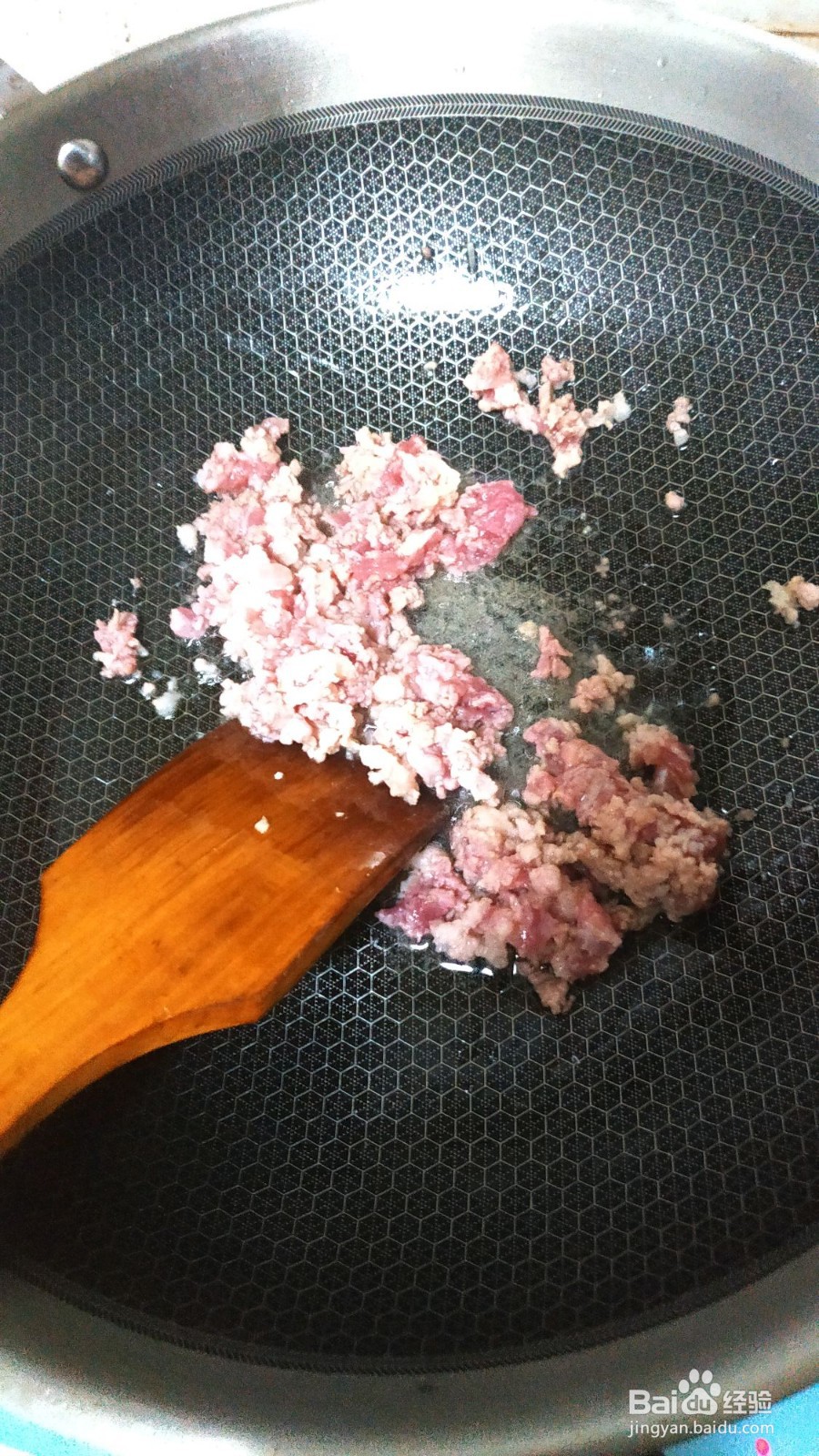 肉沫茄子怎么做