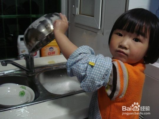 小孩胆子小不合群怎么办