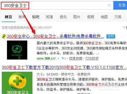 鼠标右键怎么管理鼠标右键怎么添加或删除