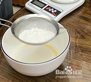 肉松海苔小贝的做法