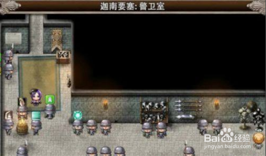卡琳典狱长光荣洞怎么触发？