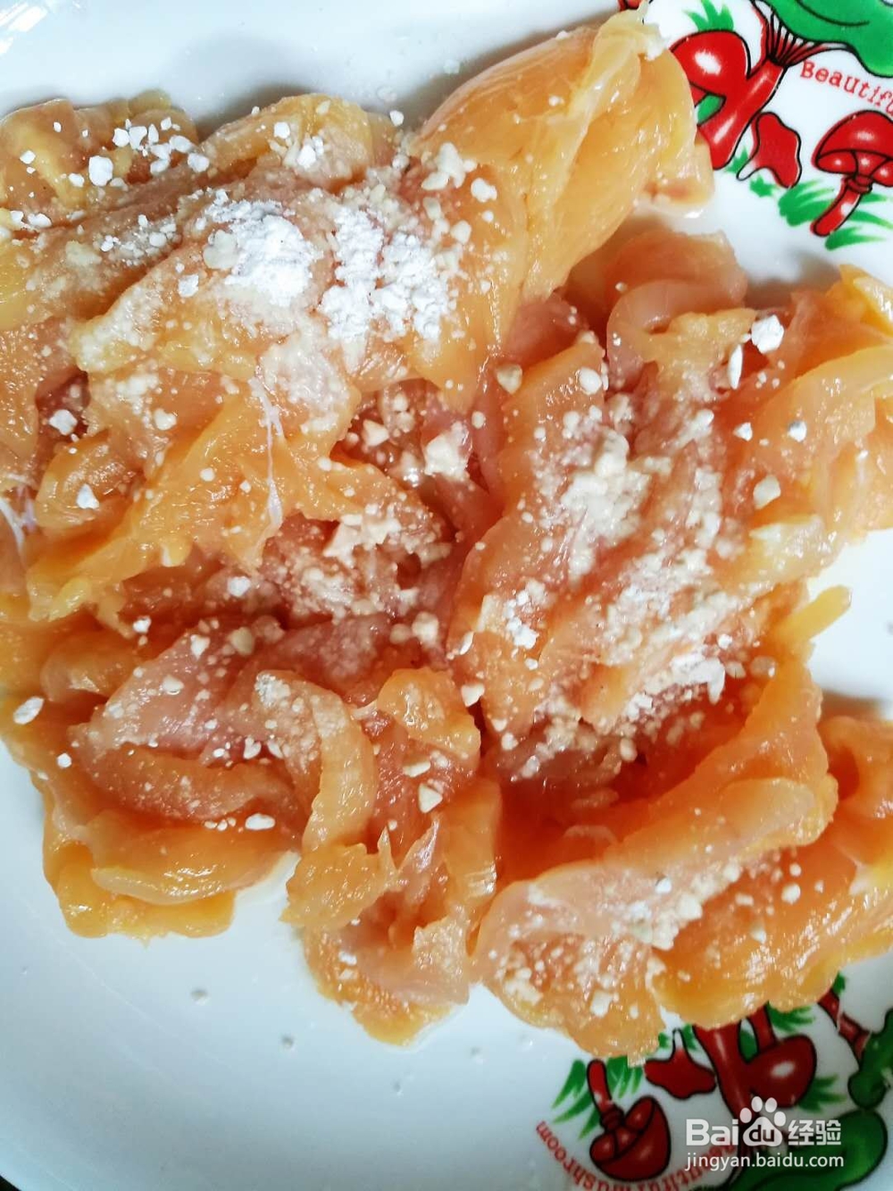 鸡脯肉跟什么炒好吃呢!