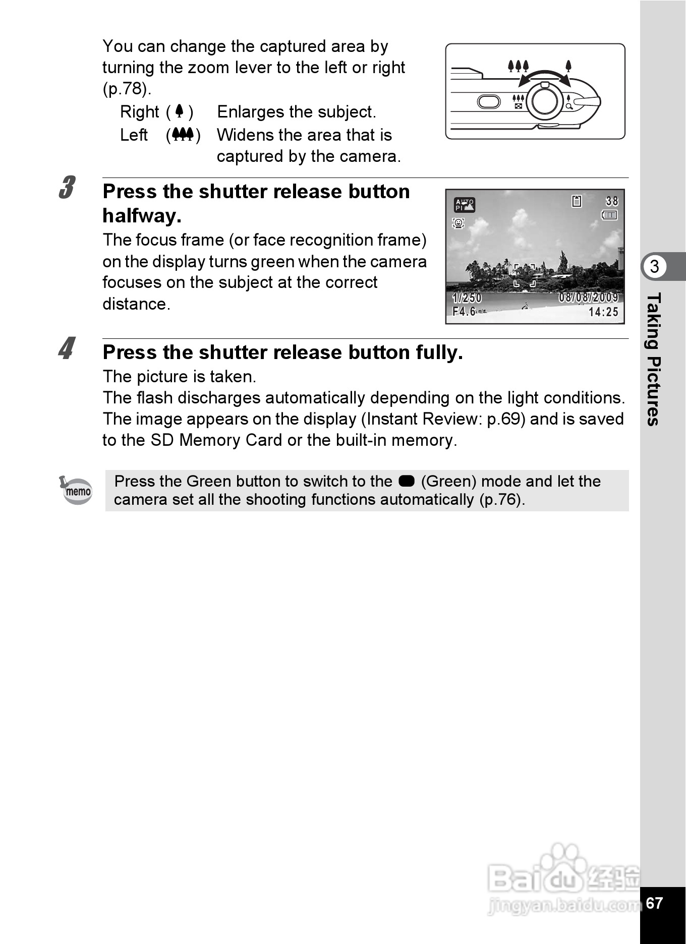 宾得optio P80数码相机使用说明书:[7]