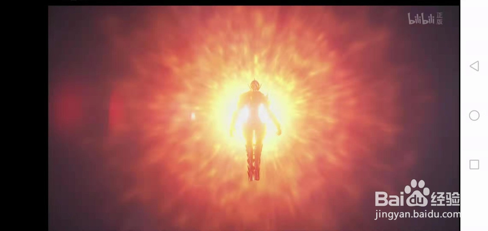 机动奥特曼之中百慕拉的身份！