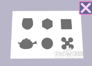 逃出可爱甲虫小屋