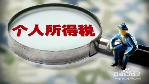 上海积分落户有哪些条件,你知道了吗