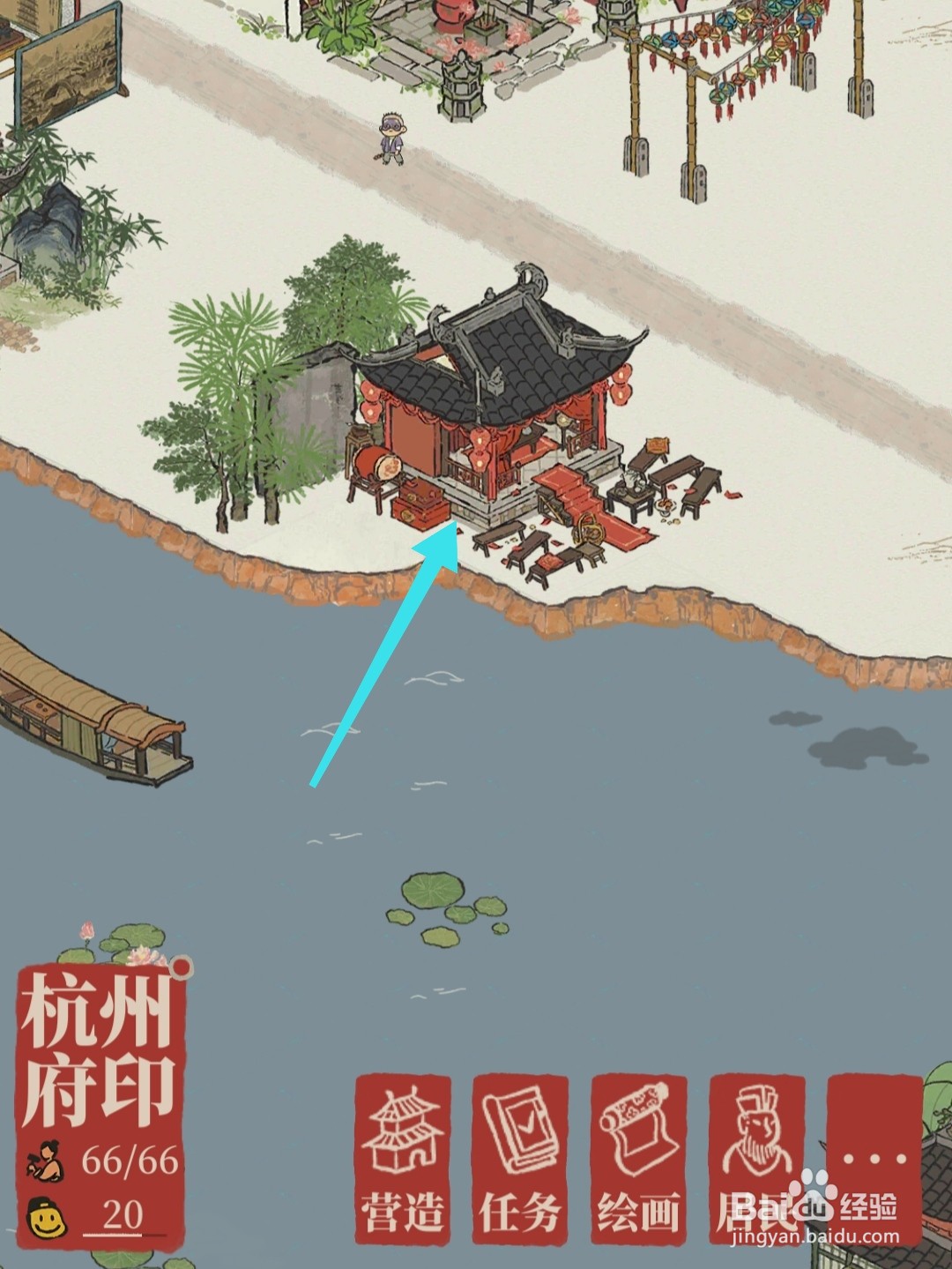 江南百景图舞榭歌台怎么放