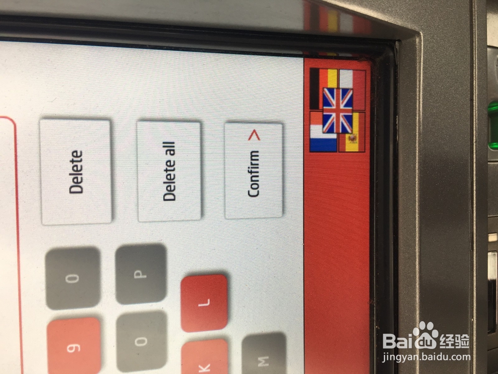 在英国用自助取票机取火车票