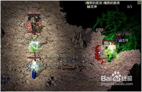 传奇sf法师技巧