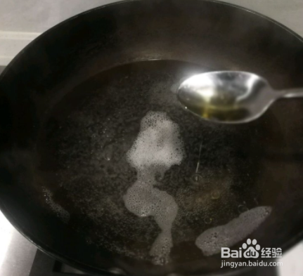如何做水煮肉片