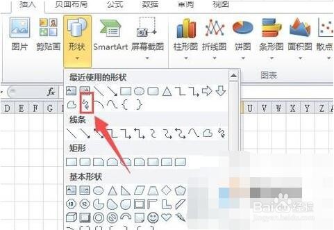 如何用Excel2010来画图