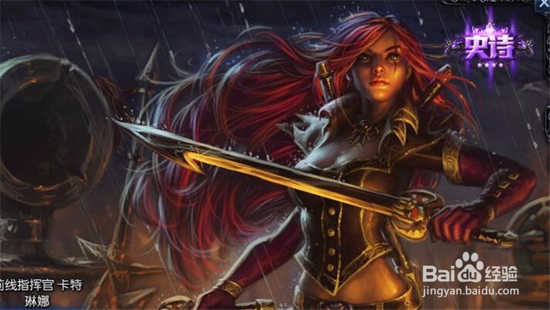 LOL英雄联盟不祥之刃技能天赋应用攻略