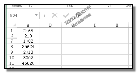 EXCEL用快捷键复制可见单元格，跳过隐藏单元格