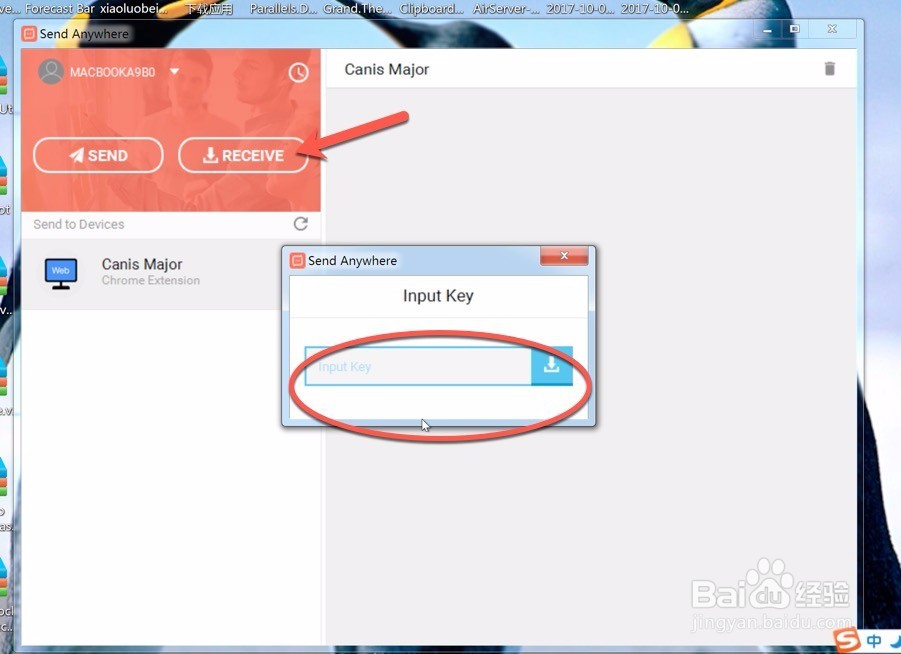 怎么让mac和win/pc互传文件共享文件传输文件