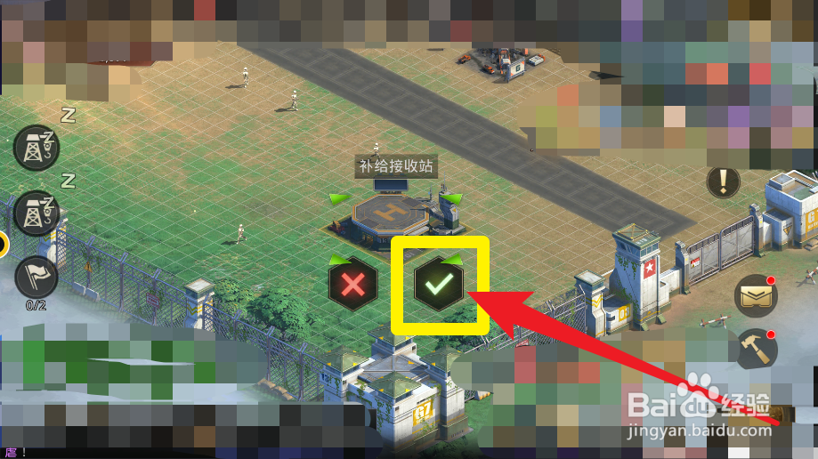 巨兽战场手游中怎么放置建筑