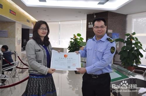 餐饮服务类《食品经营许可证》的整套办理流程