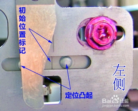 防患于未然——打印头磨损问题