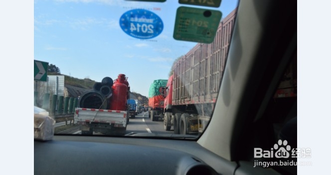 石家庄到库尔勒奔袭游记：[1]第一天、第二天