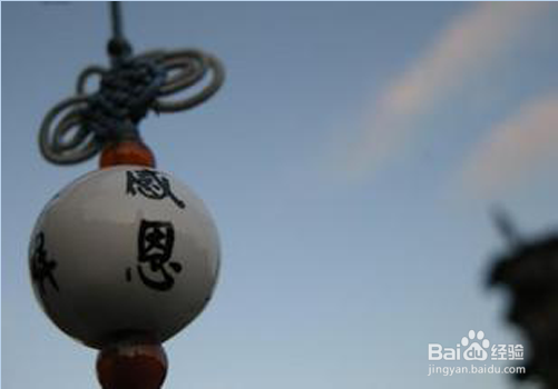 怎样提高人际交往能力？