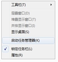 ANSYS 启动ANSYS LICENSE MANAGER ERROR 窗口